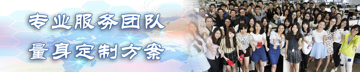 云浮销售部门管理软件 云浮销售部门管理软件